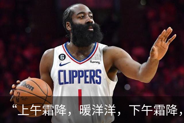 “上午霜降，暖洋洋，下午霜降，冻死牛”，明日什么时候霜降？有啥讲究？