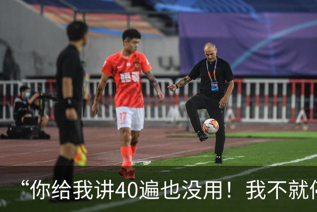 “你给我讲40遍也没用！我不就停了十几分钟？”男子在高速上遇车辆故障不设警示，还硬杠交警；交警：拖离故障车，处罚司机