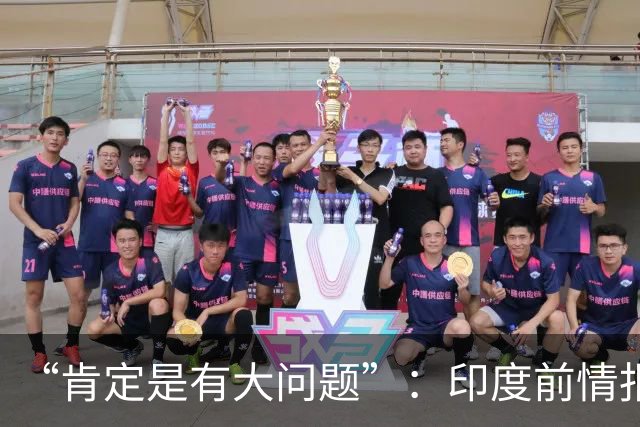 “肯定是有大问题”：印度前情报官质疑巴基斯坦大量官员，在任职期间计划定居葡萄牙