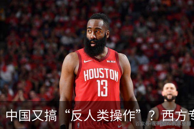 中国又搞“反人类操作”？西方专家直言：中国即将消灭第二个沙漠