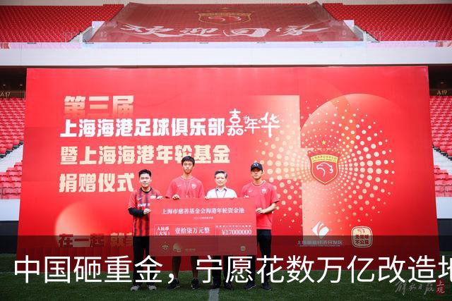 中国砸重金，宁愿花数万亿改造地下管网，也要放弃更便宜的电线杆