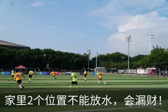 家里2个位置不能放水，会漏财！不是迷信，是老祖宗传下的大智慧