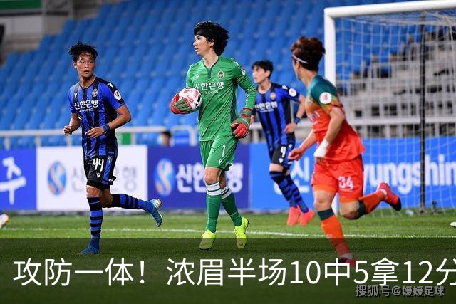 攻防一体！浓眉半场10中5拿12分7板2断1帽 首节独得10分