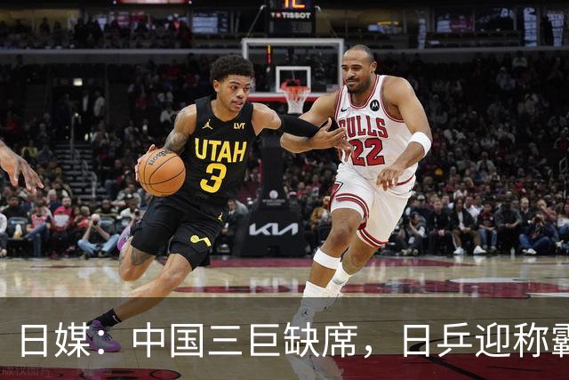 日媒：中国三巨缺席，日乒迎称霸亚洲最佳契机！松岛张本兄妹一同剑指巅峰