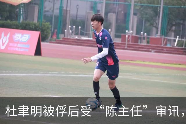 杜聿明被俘后受“陈主任”审讯，他下意识问：“你是陈毅将军吗？”