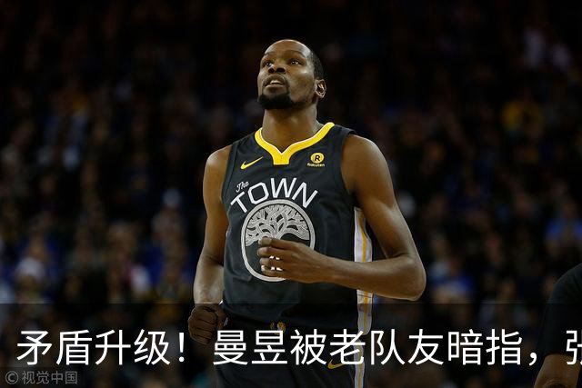 矛盾升级！曼昱被老队友暗指，张继科下场发声，邓亚萍点评太现实